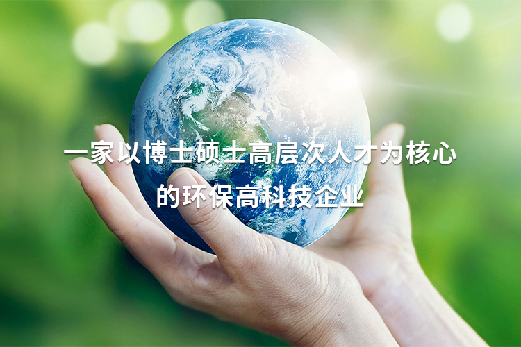 手機橫幅-紹興騰耀環?？萍加邢薰?>
            </a>
        </div>
            </div>
    <!-- Add Pagination -->
    <div   id=